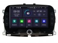 Fiat 500 2016 tot 2019 passend navigatie autoradio systeem op basis van Android